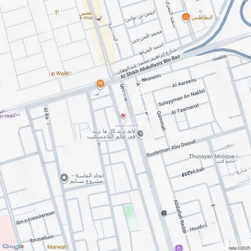 3 bedroom apartment in Al Safaa 5