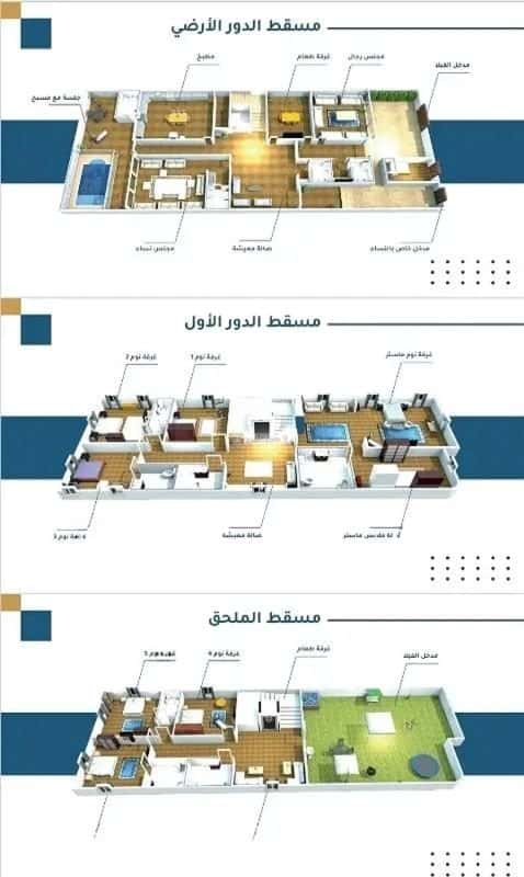 10 bedroom villa in Al Wahah, Jeddah 5