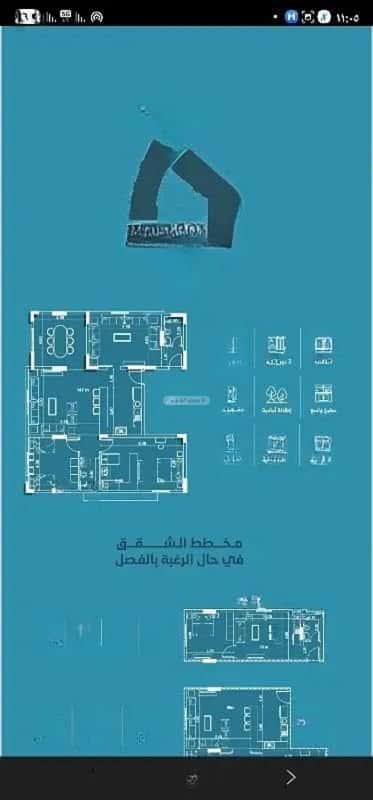 4 bedroom apartment in Al Fayha 5