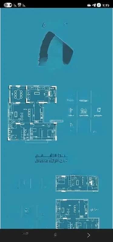 4 bedroom apartment in Al Fayha 7