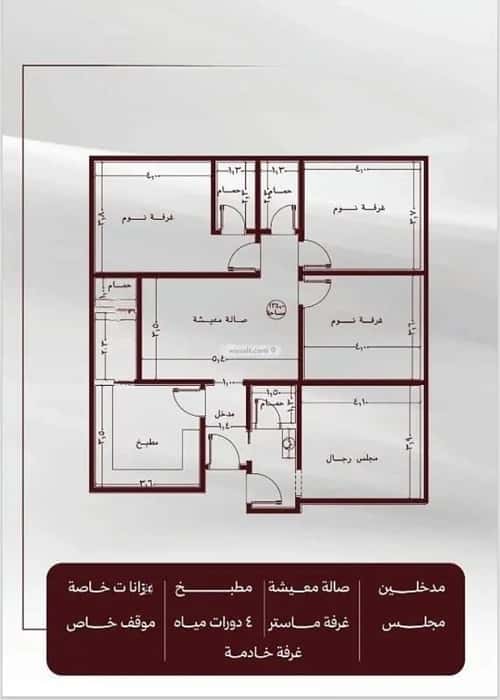 4 bedroom apartment in Al Safaa 1