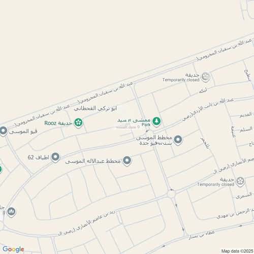 5 bedroom apartment in Mukhtat Al Musa 4