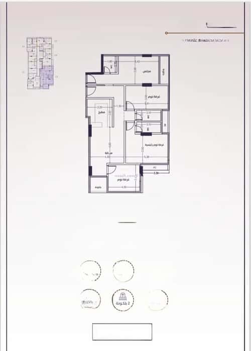 4 bedroom apartment in Al Fayha 5