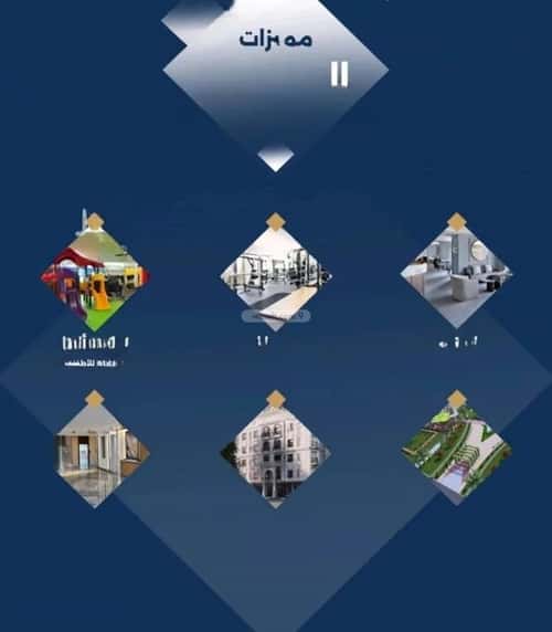 شقة 3 غرف في مخطط الموسى 4