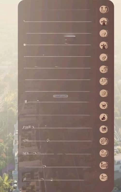 4 bedroom apartment in Al Salamah 1