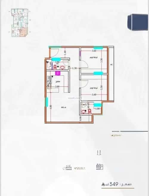 2 bedroom apartment in Al Fayha 9