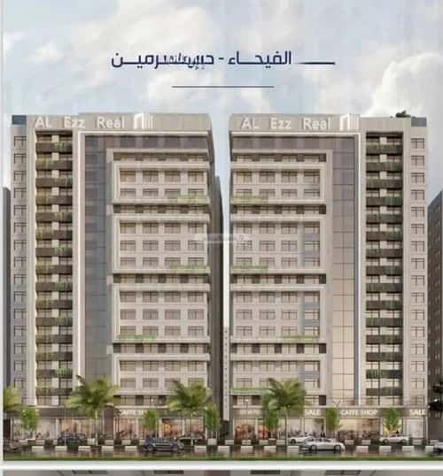 2 bedroom apartment in Al Fayha 10