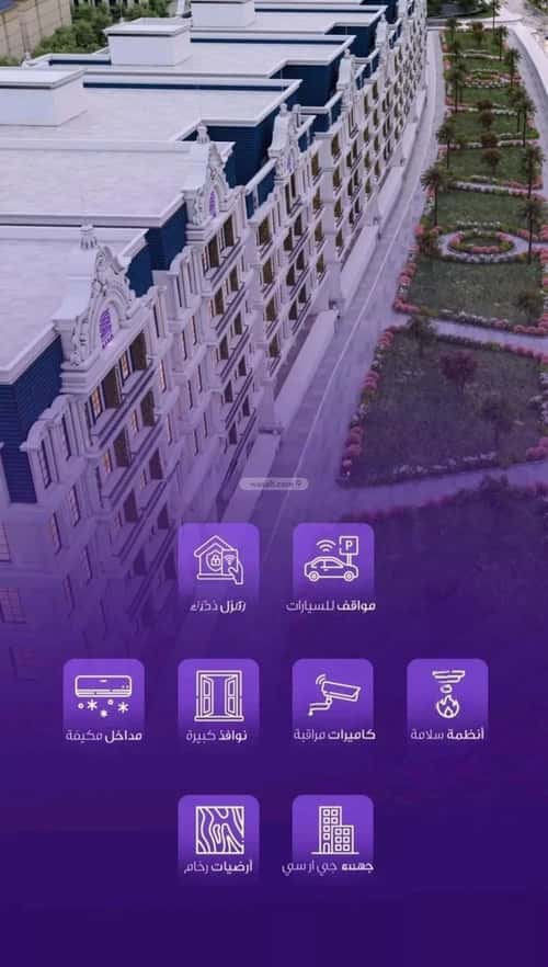 5 bedroom apartment in Mukhtat Al Musa 4