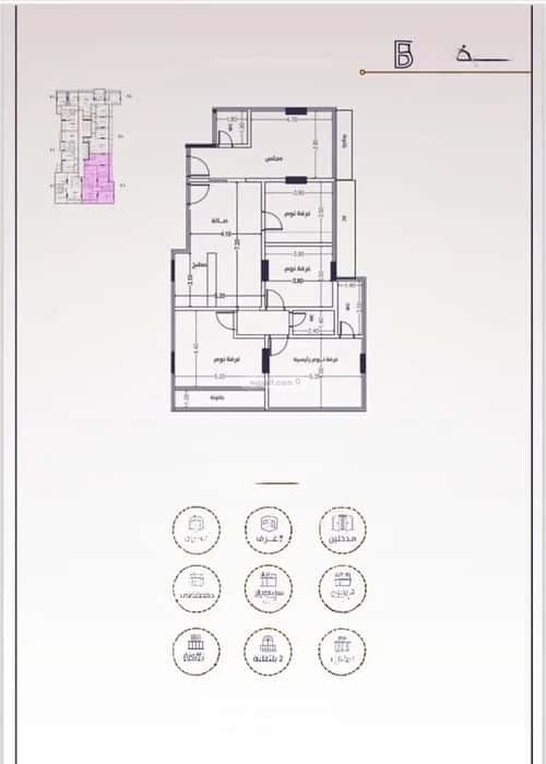 4 bedroom apartment in Al Fayha 4