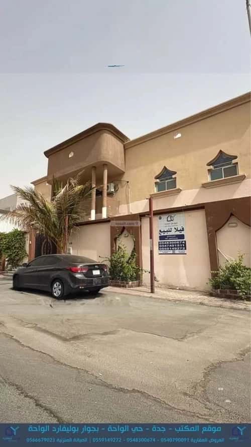 11 bedroom villa in Al Samer 2