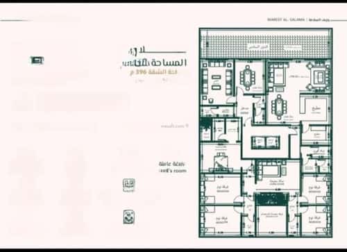 8 bedroom apartment in Al Salamah 2