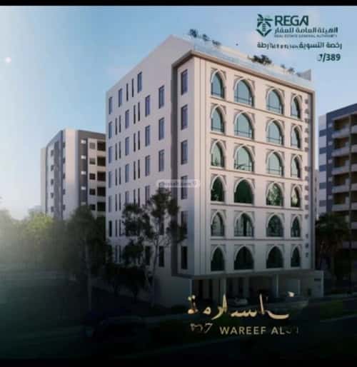 8 bedroom apartment in Al Salamah 3