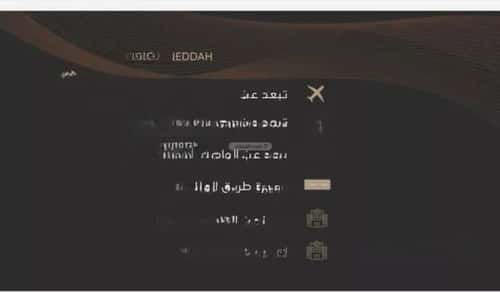 4 bedroom apartment in Al Nuzhah 3