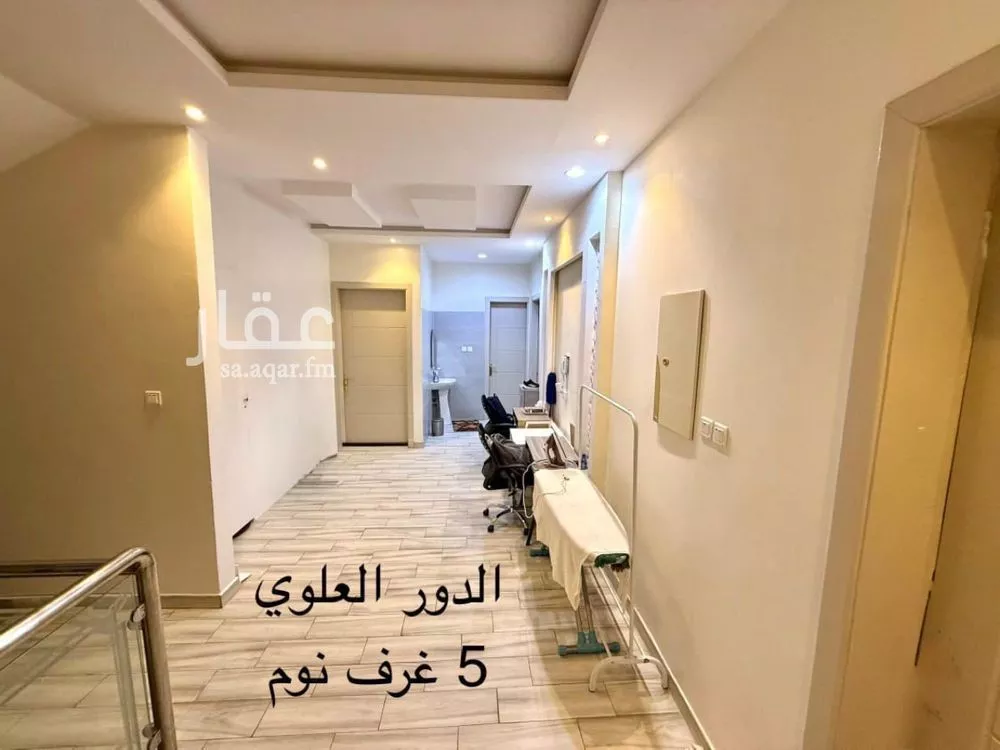 شقة 7 غرف في بدر 3