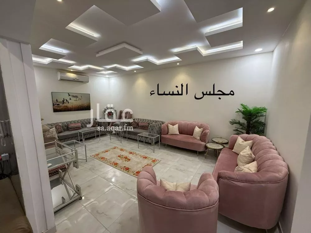 شقة 7 غرف في بدر 8