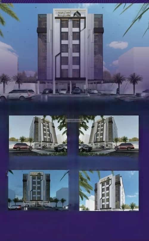 5 bedroom apartment in Al Marwa 1