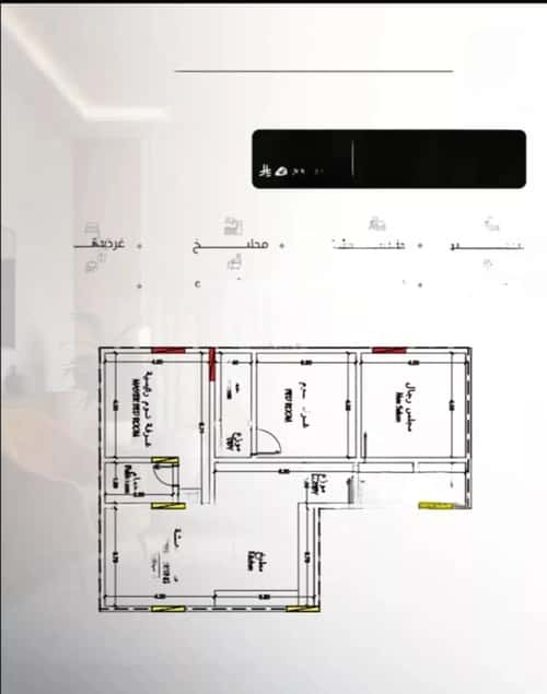 3 bedroom apartment in Al Salamah 3