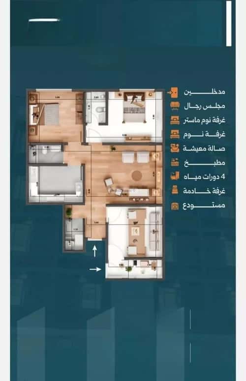 شقة 3 غرف في الصفاء 3