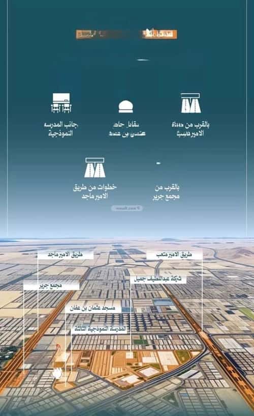 شقة 3 غرف في الصفاء 2