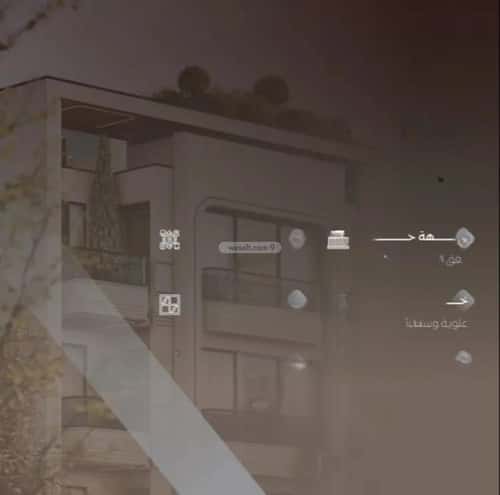 4 bedroom apartment in Al Salamah 2