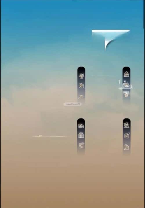 شقة 3 غرف في النزهة 7