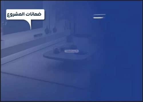 شقة 4 غرف في النزهة 4