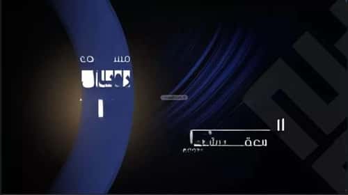 شقة 4 غرف في النزهة 1