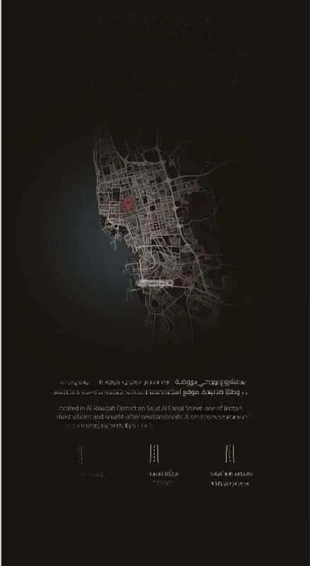 2 bedroom apartment in Al Rawdah 1