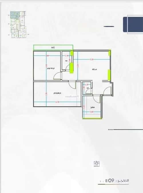 3 bedroom apartment in Al Fayha 4