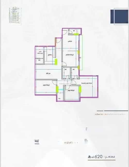 3 bedroom apartment in Al Fayha 3