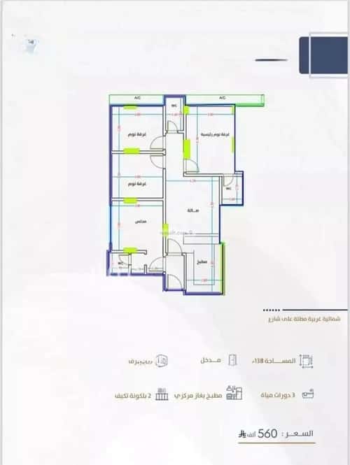 شقة 4 غرف في الفيحاء 3