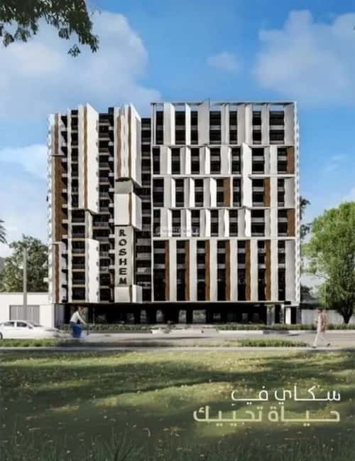 4 bedroom apartment in Al Fayha 2