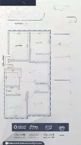 2 bedroom apartment in Al Fayha 4