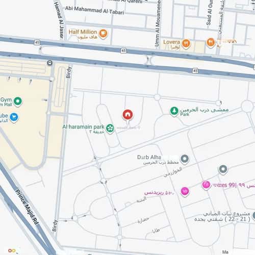 2 bedroom apartment in Al Fayha 2