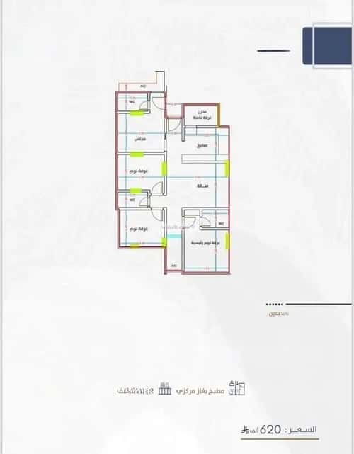 2 bedroom apartment in Al Fayha 1