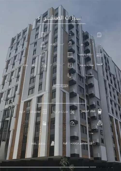 2 bedroom apartment in Al Fayha 5