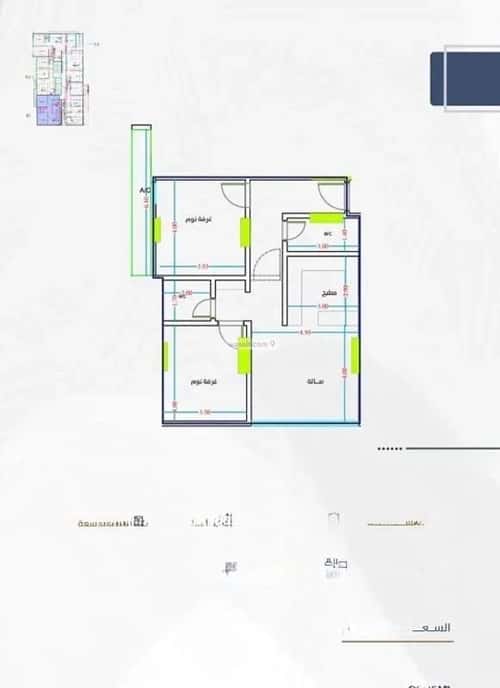 2 bedroom apartment in Al Nuzhah 1