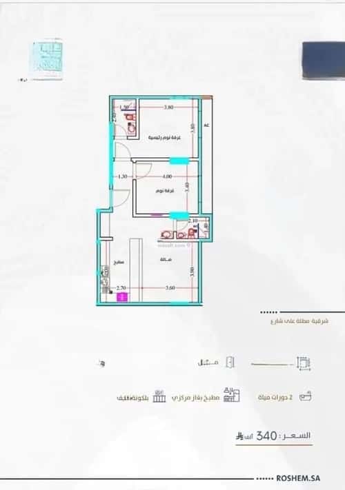 2 bedroom apartment in Al Nuzhah 4