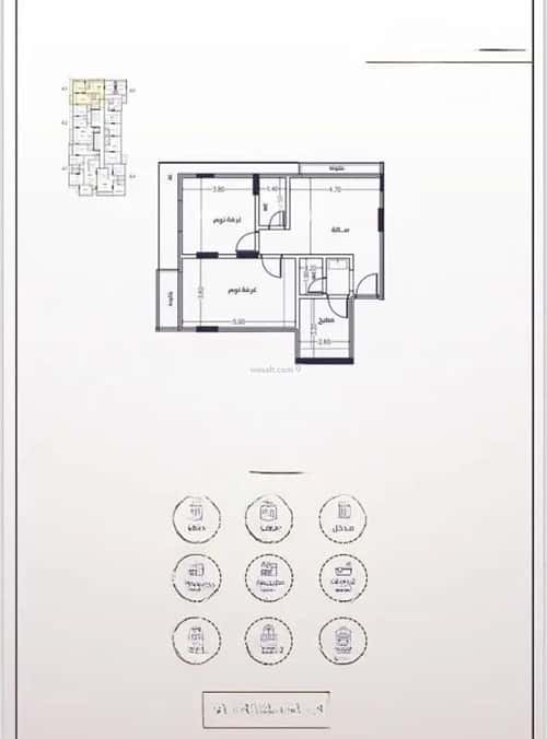 5 bedroom apartment in Al Fayha 1