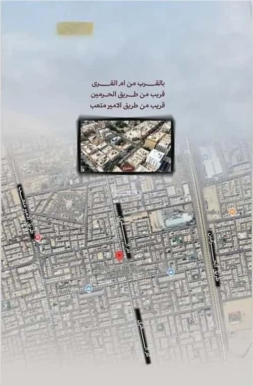 3 bedroom apartment in Al Safaa 3