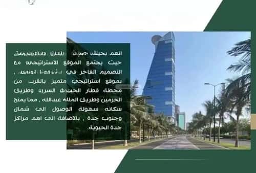 2 bedroom apartment in Al Fayha 3