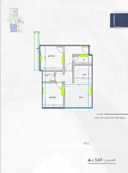 3 bedroom apartment in Al Fayha 3