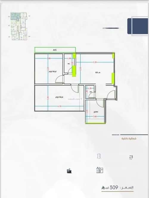 3 bedroom apartment in Al Fayha 8