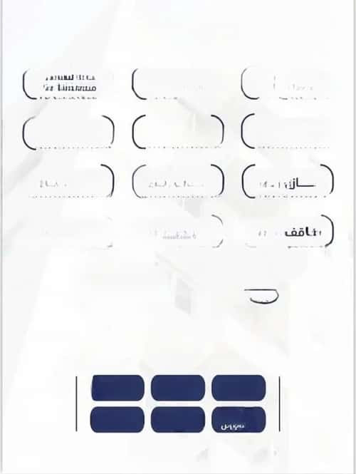 2 bedroom apartment in Al Fayha 2