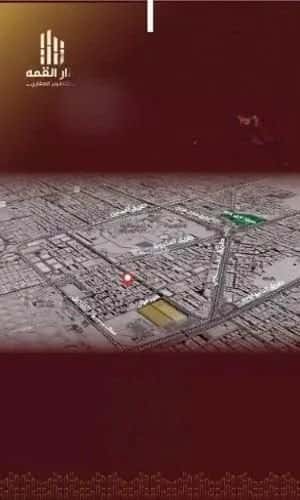 4 bedroom apartment in Al Faisaliyyah 2