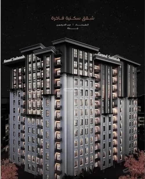 4 bedroom apartment in Al Fayha 2