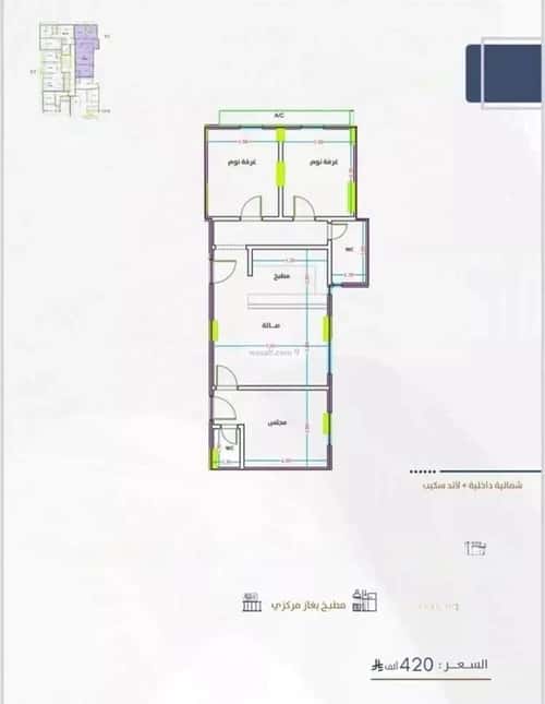 3 bedroom apartment in Al Fayha 7