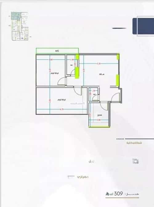 3 bedroom apartment in Al Fayha 10