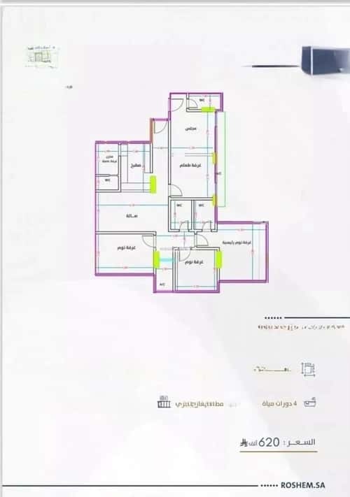 3 bedroom apartment in Al Fayha 11