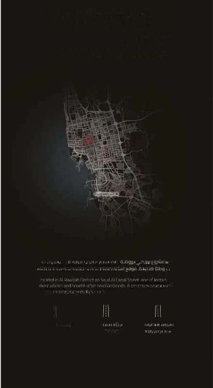 2 bedroom apartment in Al Rawdah 1